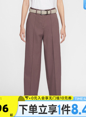 滔搏NIKE耐克女子AS W NK DF NGC PNT运动休闲长裤IH3245-502