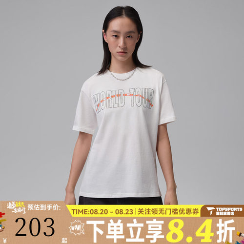 NIKE耐克女子AS W J BRK SS GF GFX运动休闲短袖T恤IF0840-133