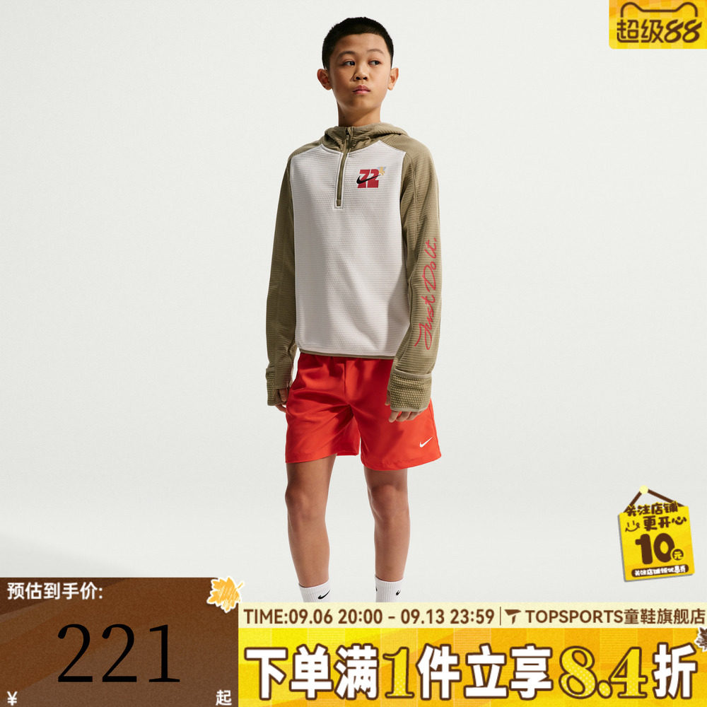 NIKE耐克大童装cny新年衣服马年儿童新年休闲套头卫衣IQ3936-133