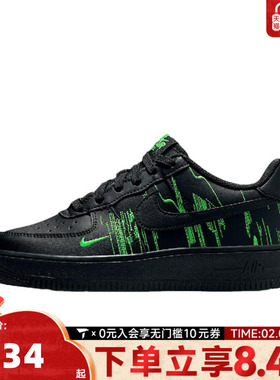 NIKE耐克男大童AIR FORCE 1 LV8 4 (GS)运动休闲鞋HV4763-001