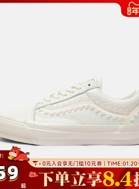 VANS范斯中性LX Old SkoolCL运动休闲鞋VN000VB3CCZ