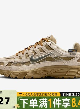 NIKE耐克大童NIKE P-6000 PRM (GS)运动休闲鞋IO4668-201