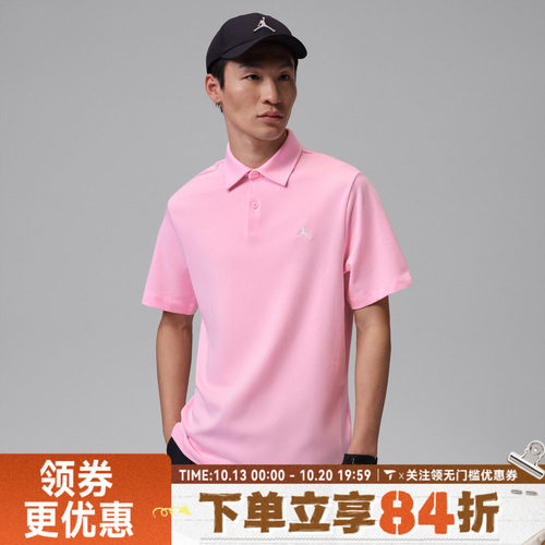 滔搏NIKE耐克男子AS M J DF GOLF POLO运动休闲短袖T恤HQ8689-690