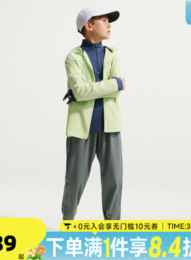 NIKE耐克大童K NK DF MILER PANT WOVEN运动休闲长裤IF2427-084