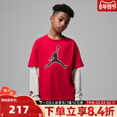 NIKE耐克男大童运动休闲长袖 T恤JD2612044GS 002