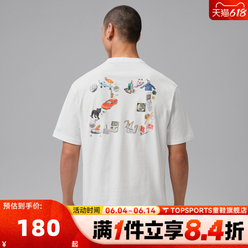 NIKE耐克JORDAN男子印花宽松运动休闲圆领短袖T恤IR6309-100