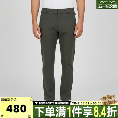 滔搏NIKE耐克男子运动休闲长裤HQ6922-325