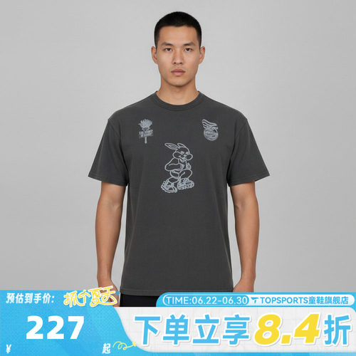 NIKE耐克男子AS NSW TEE LSE PRE ESS运动休闲短袖T恤IM3816-060