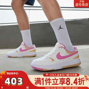 DX9176 NIKE耐克女子WMNS FORCE运动休闲鞋 GAMMA 005 NIKE