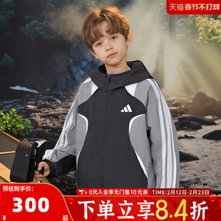 adidas阿迪达斯男女童JK FF WV JKT梭织外套薄拼色连帽夹克KG6613