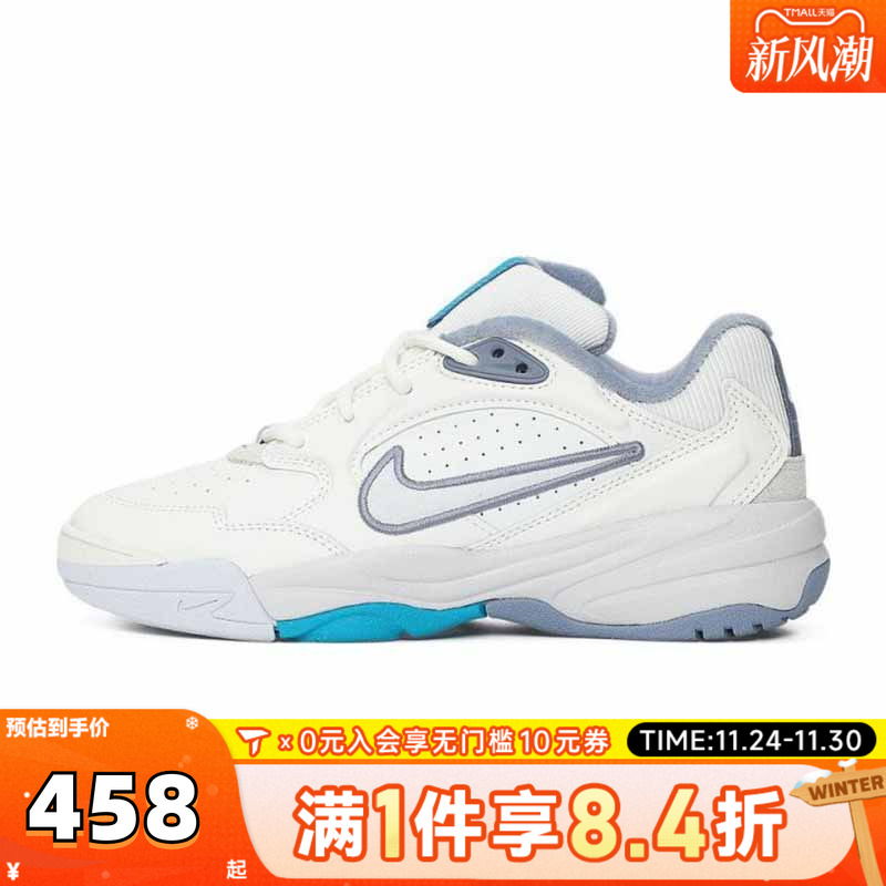 NIKE耐克女子WMNS A.C.E.运动休闲鞋FV2485-106