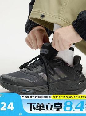 adidas阿迪达斯男女CLIMAWAR暖风跑步鞋男鞋运动棉鞋休闲鞋JQ4091