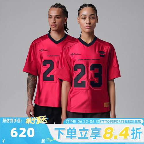 NIKE耐克男子M J LEVIS JERSEY运动休闲短袖T恤IM6733-657