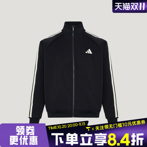 adidas阿迪达斯男子ST 3ST KN TT运动休闲立领夹克外套KX0481