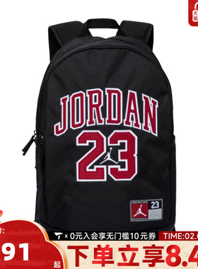NIKE耐克户外背包旅游双肩包书包JD2323008GS-001-023
