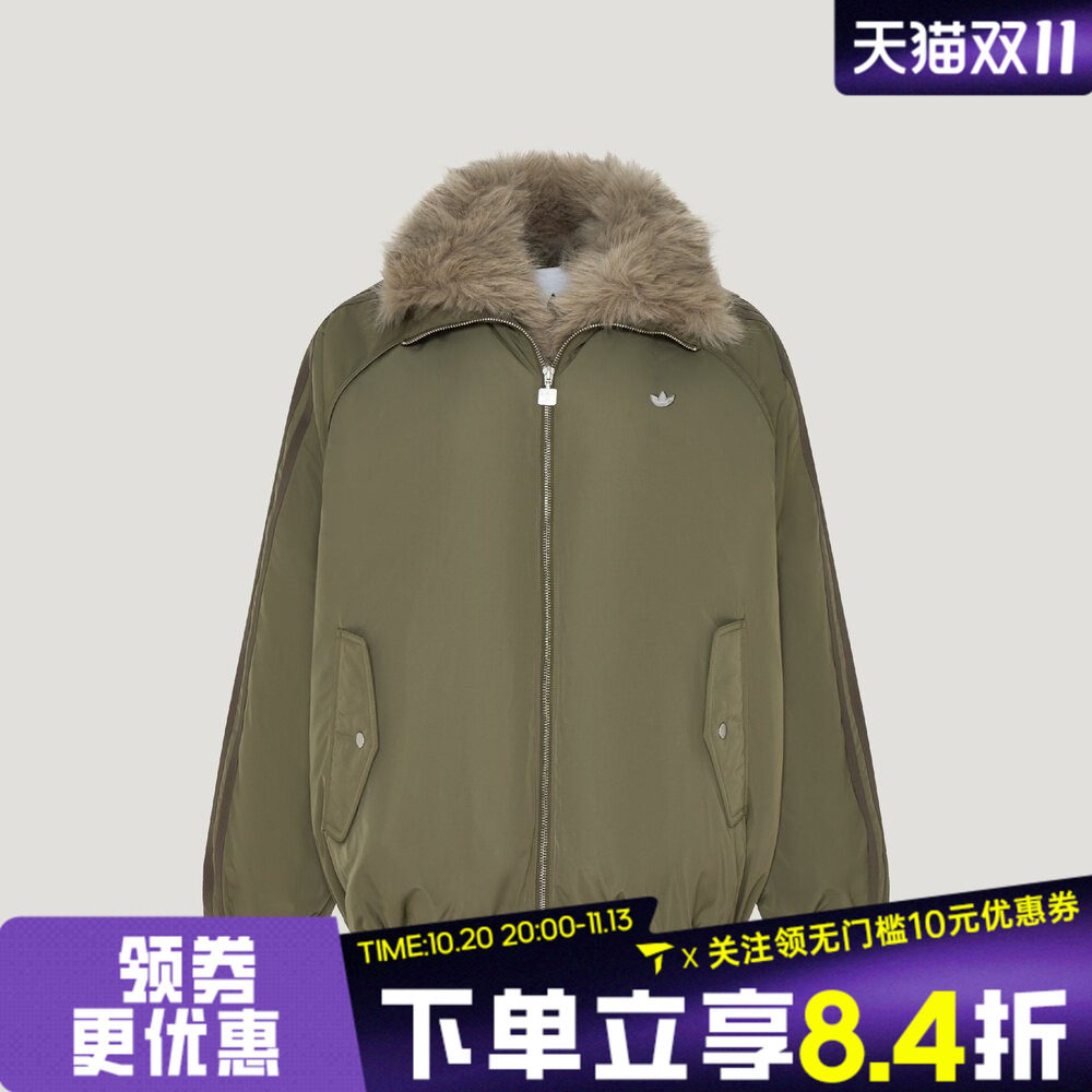 滔搏adidas阿迪达斯三叶草女子FUR PARKA运动休闲棉服外套LH9656