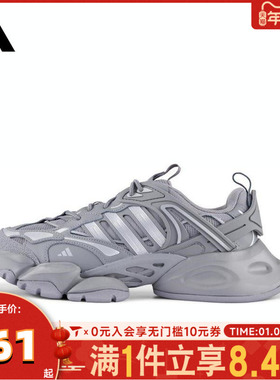 adidas阿迪达斯中性XLG RUNNER DELUXEFOS运动训练跑步鞋JR9174