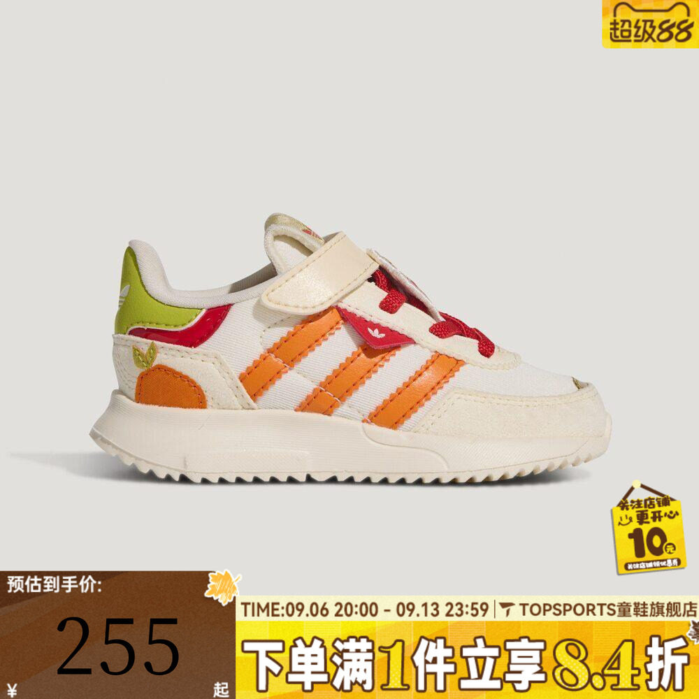 adidas阿迪达斯男婴童马年新年款运动训练休闲鞋KI1511