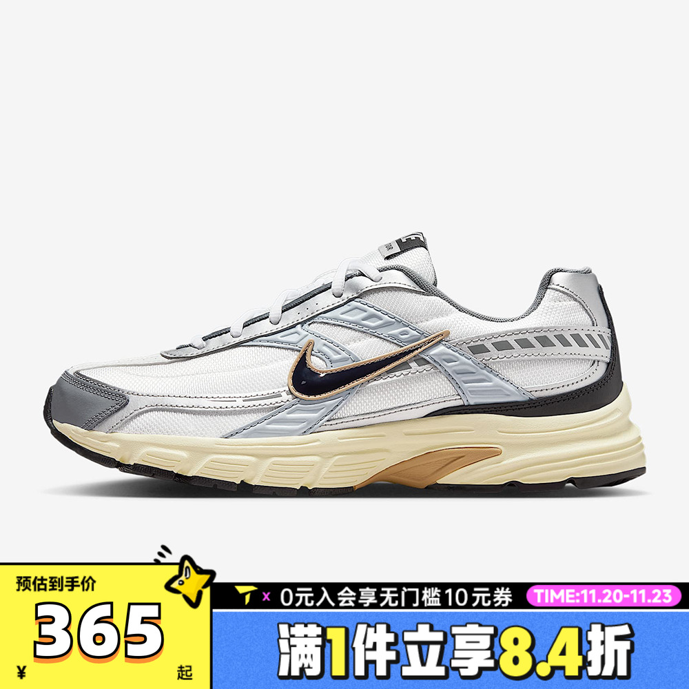 NIKE耐克男子INITIATOR复古运动训练跑步鞋IO7609-101