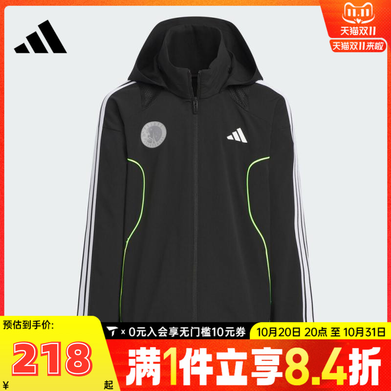 adidas阿迪达斯男大童JK BTS WV JKT梭织运动外套KC2543