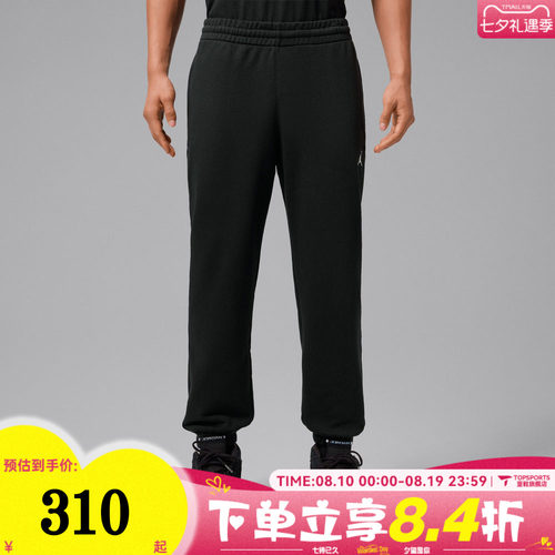 NIKE耐克男子AS J DF SPRT CSVR FLC PANT运动休闲长裤IM7669-010