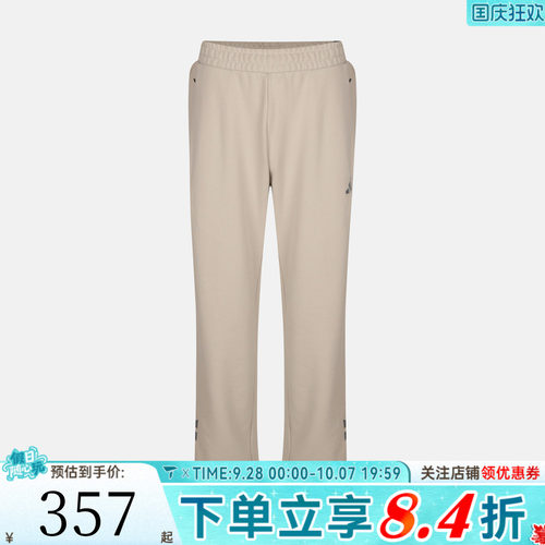 adidas阿迪达斯男子FAV CW KN PANT运动休闲长裤KY4949