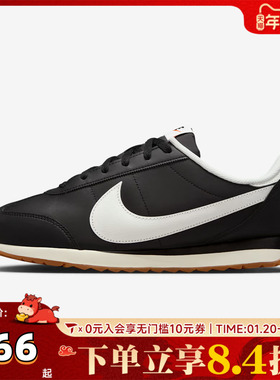NIKE耐克男子NIKE PACIFIC LTR运动休闲鞋IM4006-003