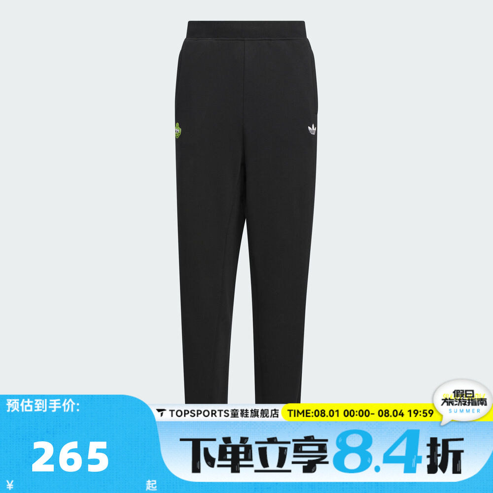 adidas阿迪达斯三叶草男大童三眼仔印花运动休闲收口长裤KF7348