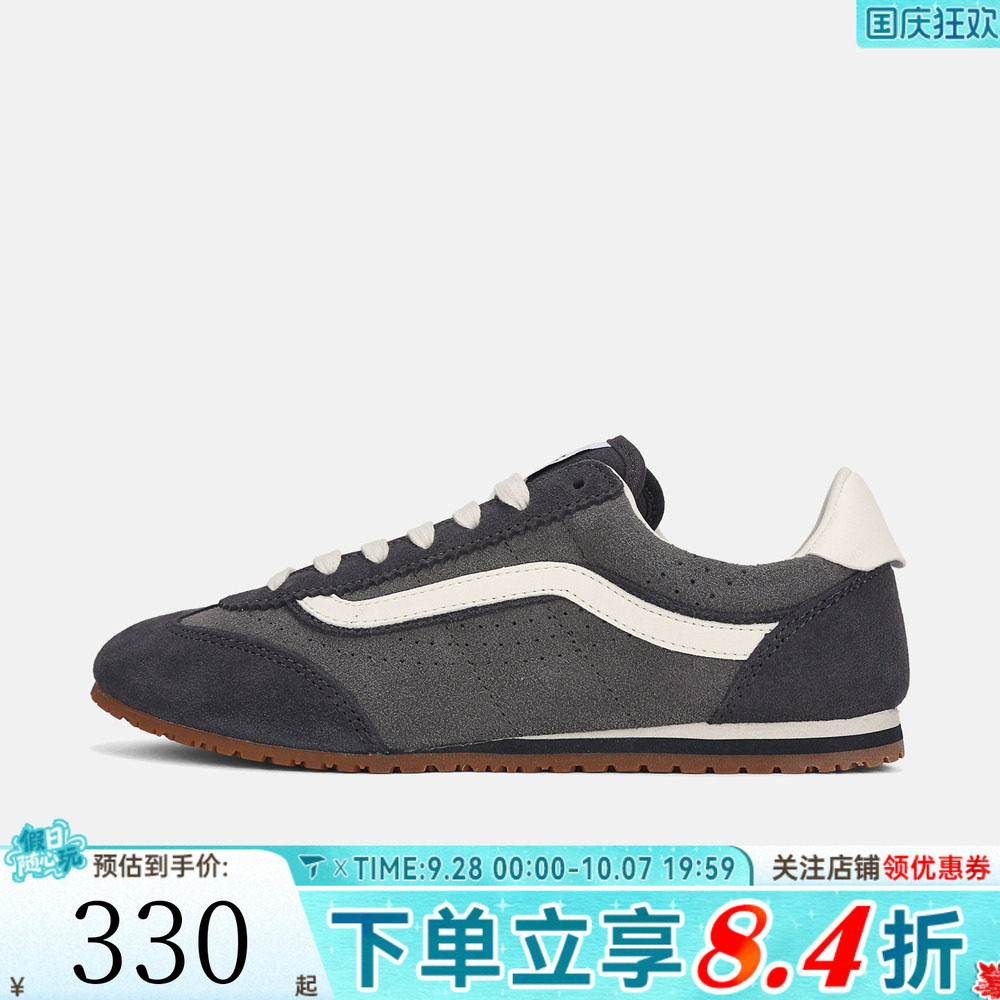 VANS范斯男女Super Lowpro运动休闲鞋VN000D83PWT