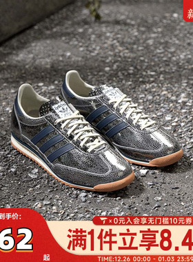 adidas阿迪达斯三叶草男女鞋SL 72 OG W银色复古薄底休闲鞋JH8654