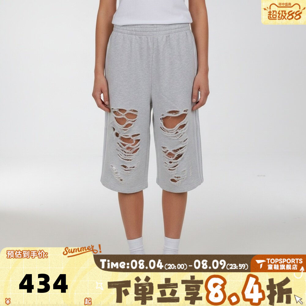 滔搏adidas阿迪达斯三叶草女子KNIT JORTS W运动休闲中裤LC6461