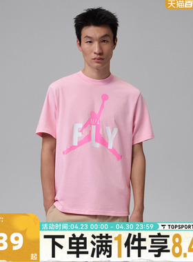 滔搏NIKE耐克男子AS M J DF GOLF TEE运动休闲短袖T恤IF2939-690