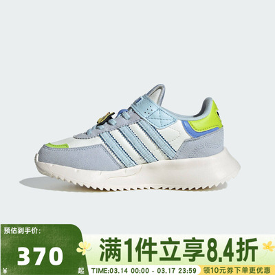 adidas阿迪达斯三叶草男小童迪士尼联名魔术贴运动鞋休闲鞋JS2472