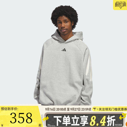 滔搏adidas阿迪达斯运动休闲套头衫卫衣KB7540
