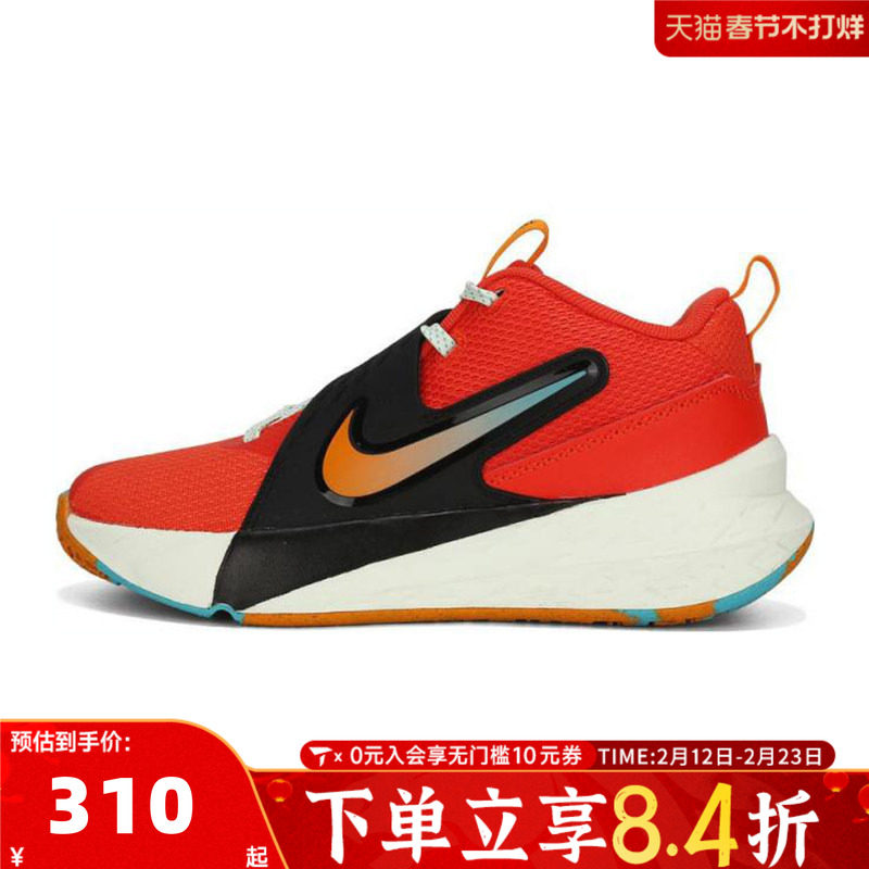 NIKE耐克大男童鞋子魔术贴鞋子儿童休闲鞋子运动篮球鞋HF6279-601