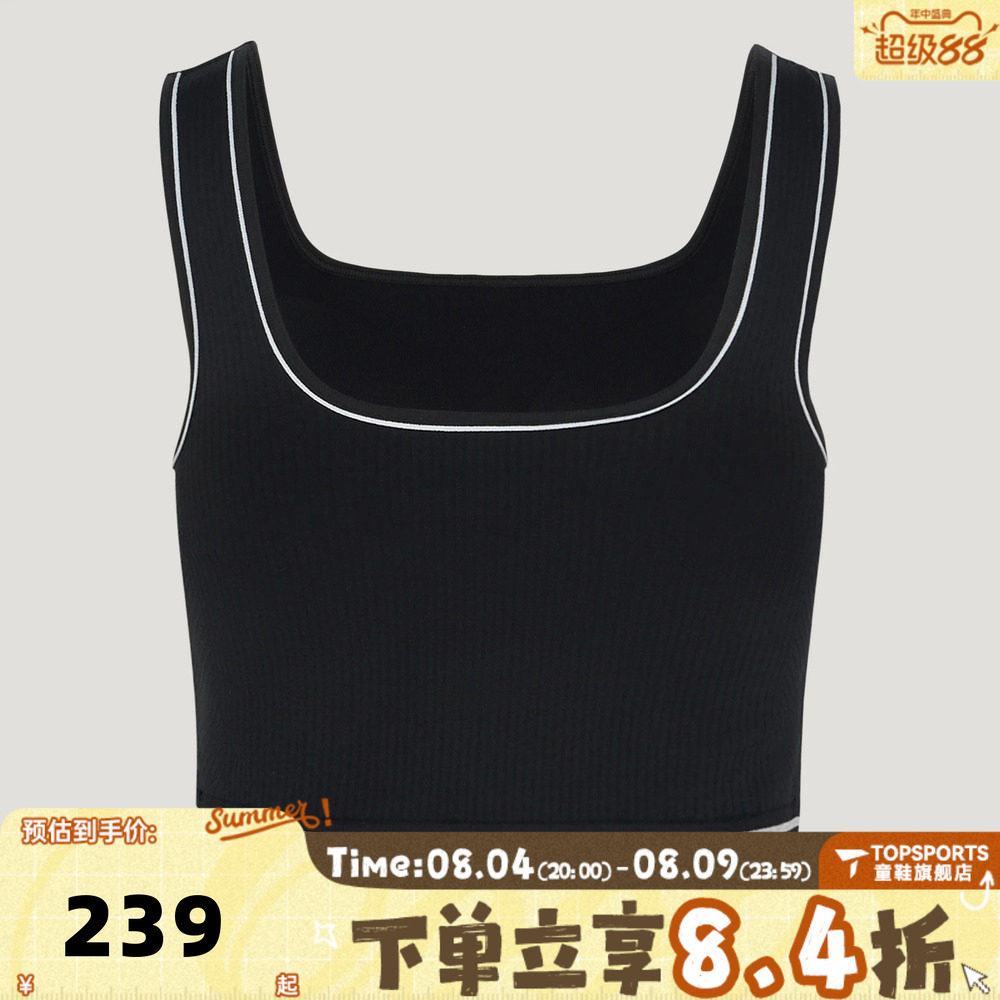 adidas阿迪达斯三叶草WAISTBAND TANK秋女子运动休闲背心LF4590