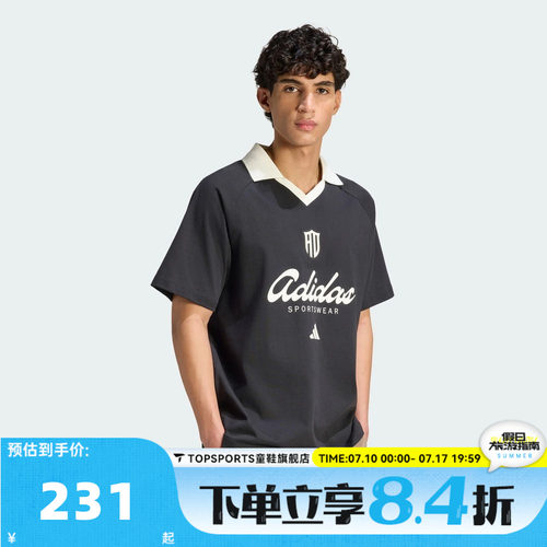 滔搏adidas阿迪达斯男子三条纹足球风系列运动休闲短袖T恤HY2209