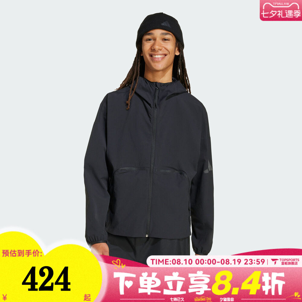 滔搏adidas阿迪达斯男子M MYSHELTER WND运动健身夹克外套JM3936
