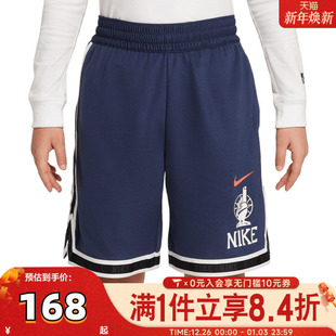 DNA SHORT NIKE耐克男大童B IB9965 CHBL运动短裤 437