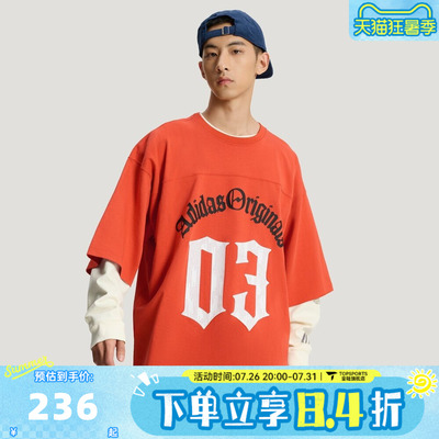 adidas阿迪达斯三叶草男子OG M TEE SS 1运动休闲短袖T恤KR0407