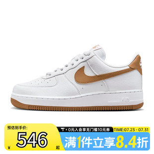 AIR NATURE運動休閑鞋 NEXT DC9486 NIKE耐克女子W 103 FORCE