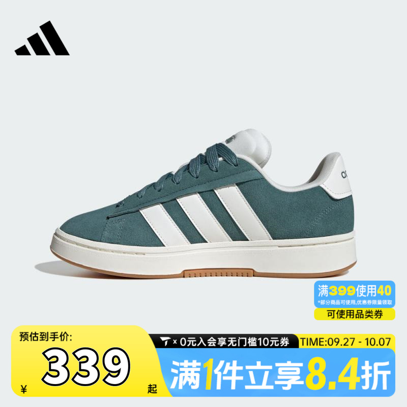 adidas阿迪达斯中性GRANDCOURTALPHA00sSPW FTW-运动休闲鞋JQ3007