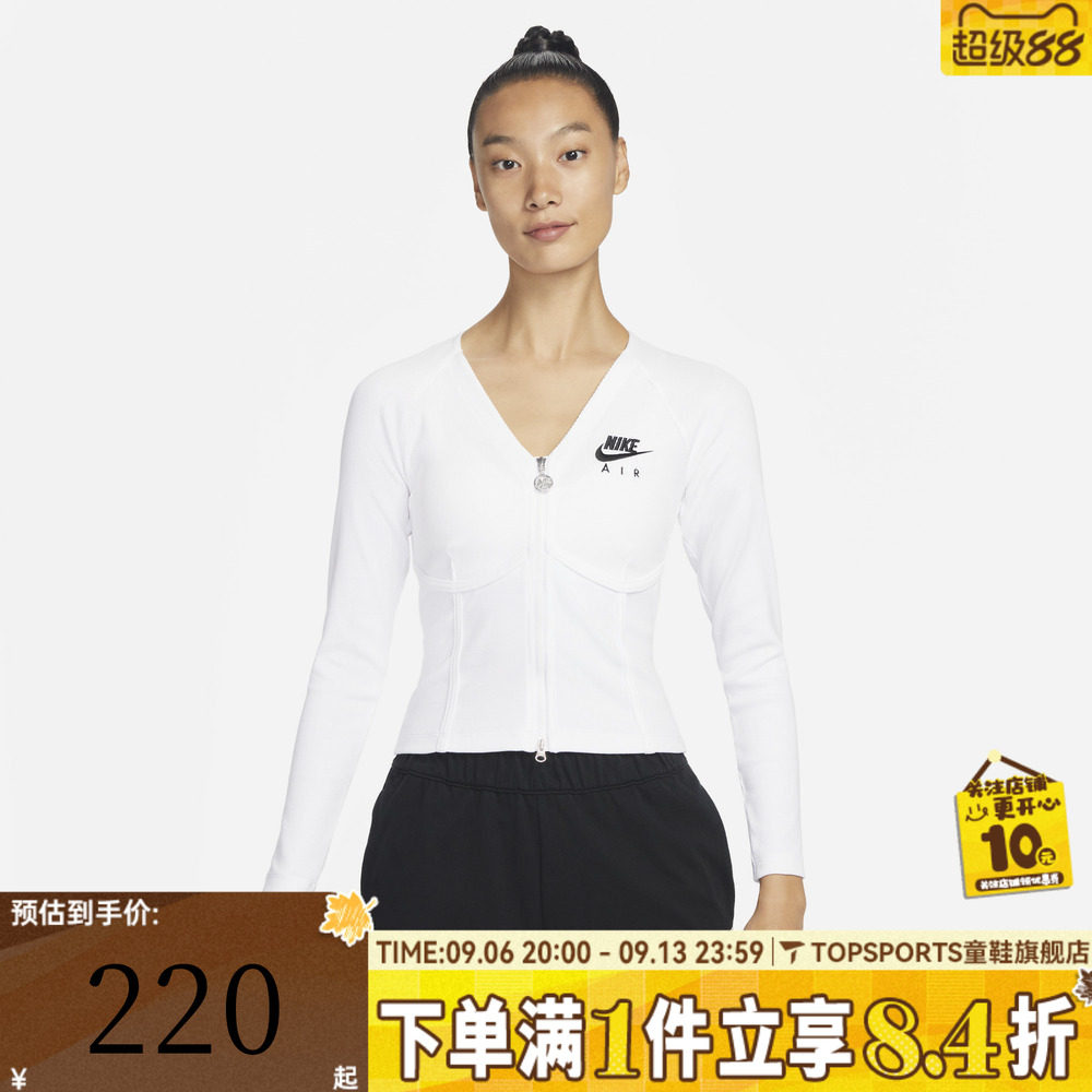 滔搏NIKE耐克女子Women's Long-Sleeve运动休闲长袖T恤FD2377-100图片
