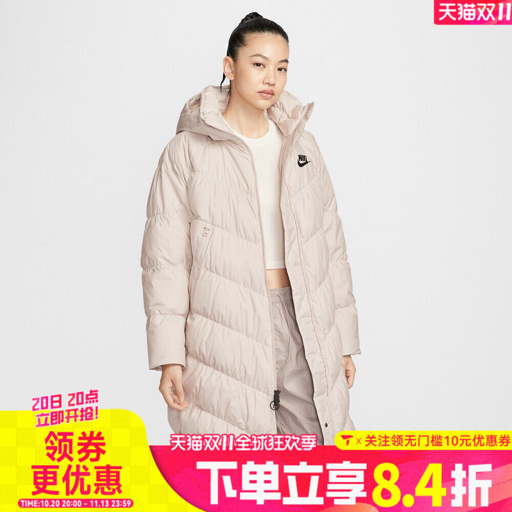 NIKE耐克女子AS NSW DWN FILL PARKA 运动休闲羽绒服IB2971-008