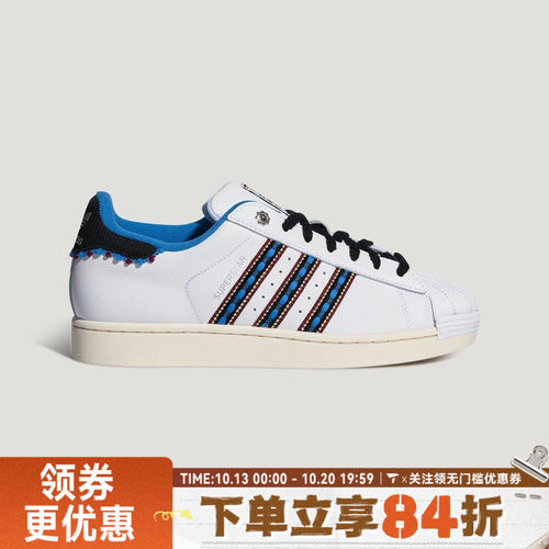 滔搏adidas阿迪达斯三叶草男女SUPERSTAR贝壳头运动休闲鞋LC5008