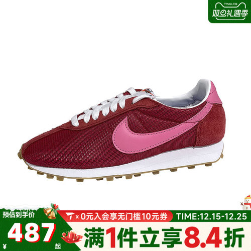 NIKE耐克女子W LD-1000运动休闲鞋HF3227-603