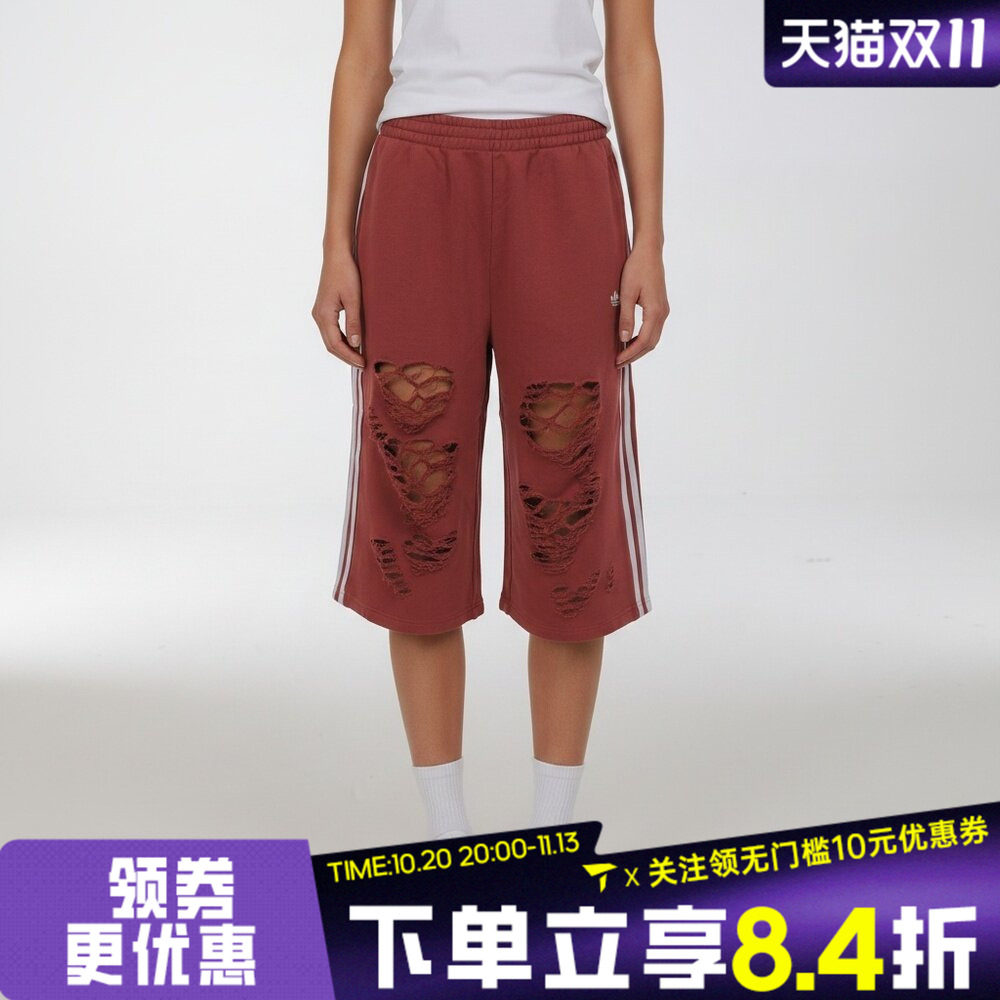 滔搏adidas阿迪达斯三叶草女子KNIT JORTS W运动休闲中裤LE7123