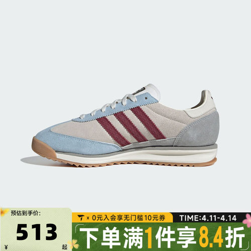 adidas阿迪达斯三叶草男女SL 72运动鞋休闲鞋JR6998