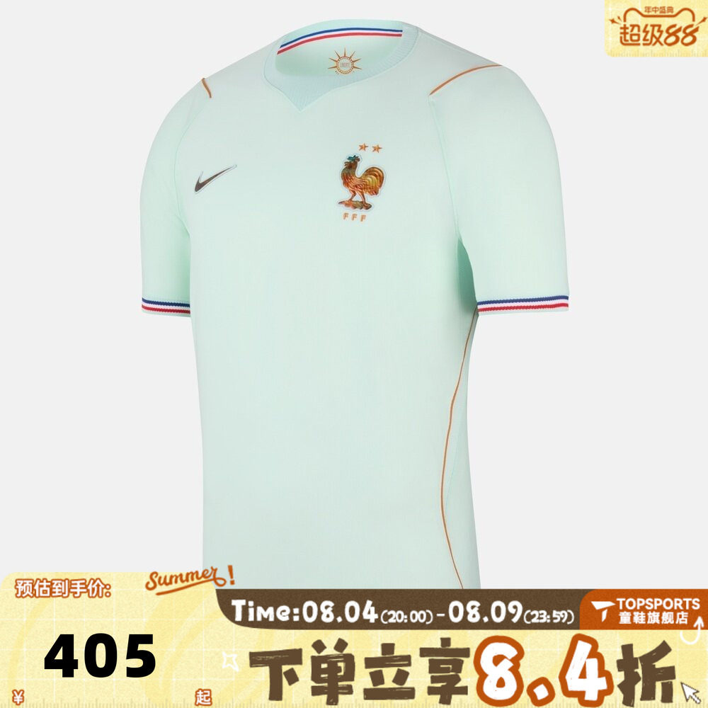 NIKE耐克男子世界杯法国队足球文化运动休闲短袖T恤IB5367-394