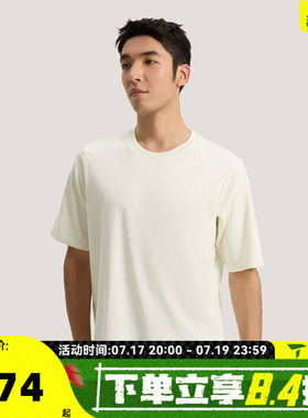 滔搏adidas阿迪达斯男子WUZONG LIANG T运动休闲短袖T恤KG0825